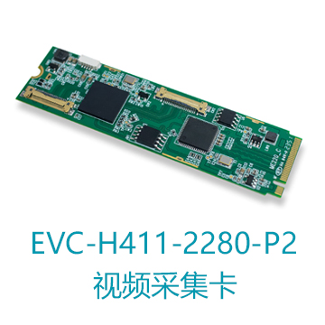 HDMI2.1 M.2 2280视频采集卡