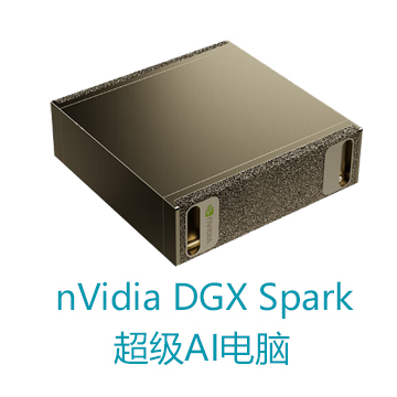 NVIDIA DGX Spark 您桌面上的 Grace Blackwell AI 超级计算机